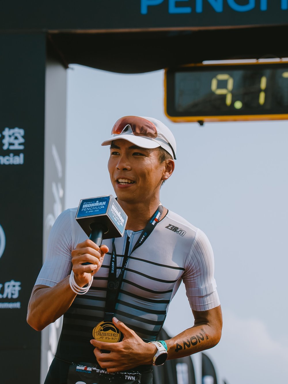 PeakPath Coaching — race finish